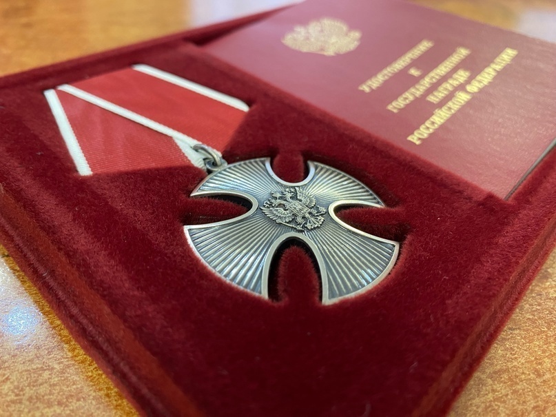 Нижегородец Андрей Клюкин посмертно награжден Орденом Мужества - фото 1