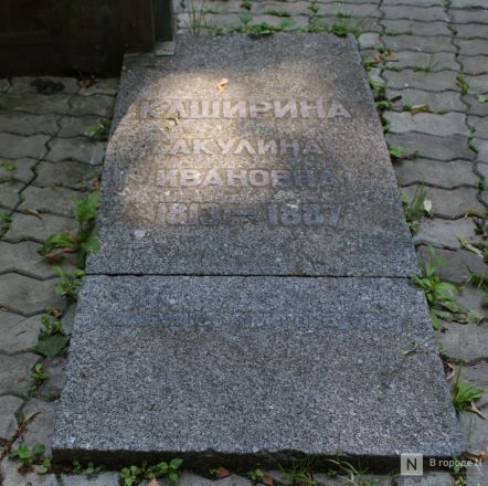 Опубликованы фото семи мест в Нижнем Новгороде, где раньше были кладбища - фото 5